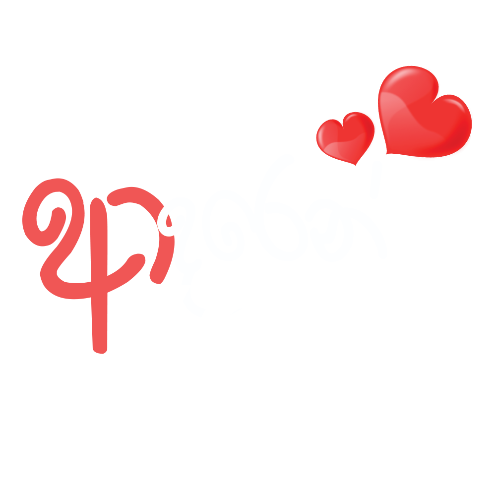 Adaren ICT